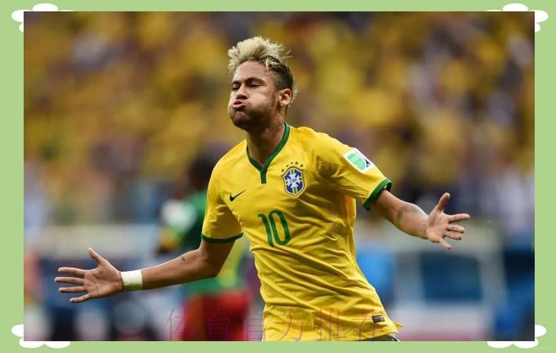 本届世界杯巴西内马尔比赛时间全解析